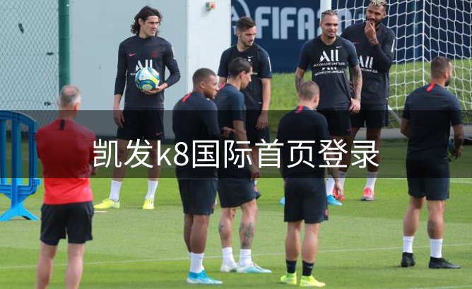 网站概况